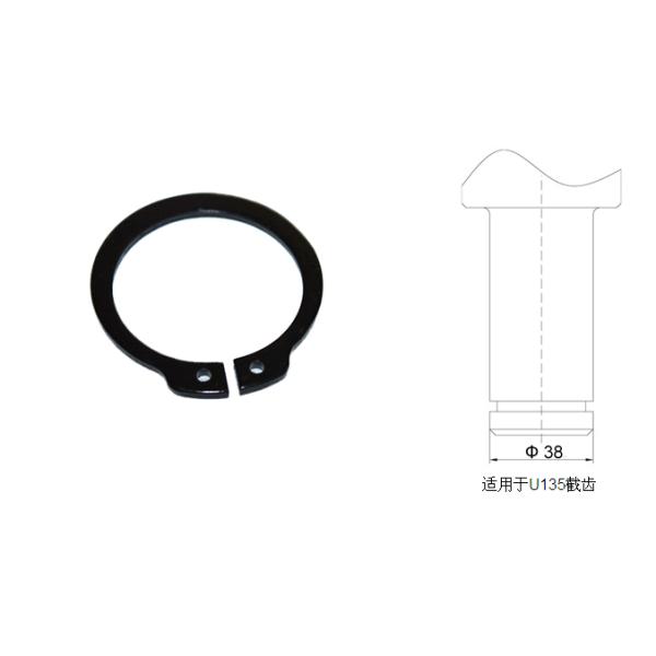 φ38截齒卡簧適用于U135截齒、旋挖齒