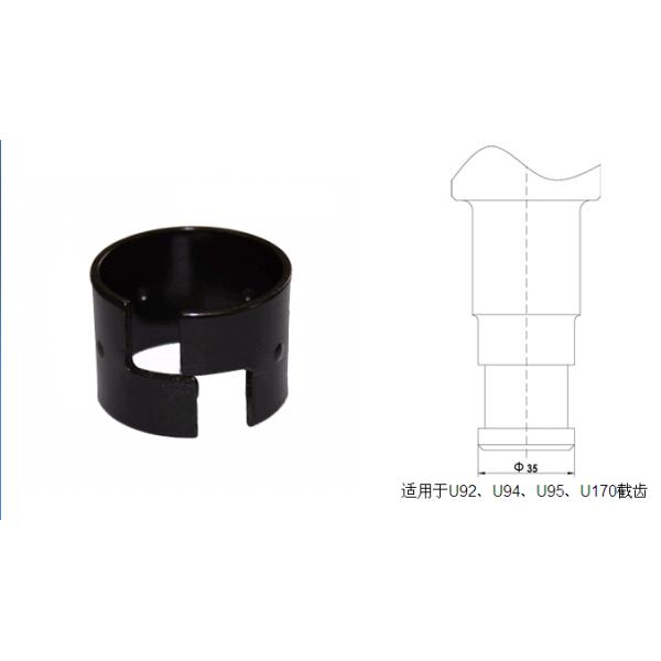 φ35截齒卡簧適用于U92、U94、U95、U170截齒